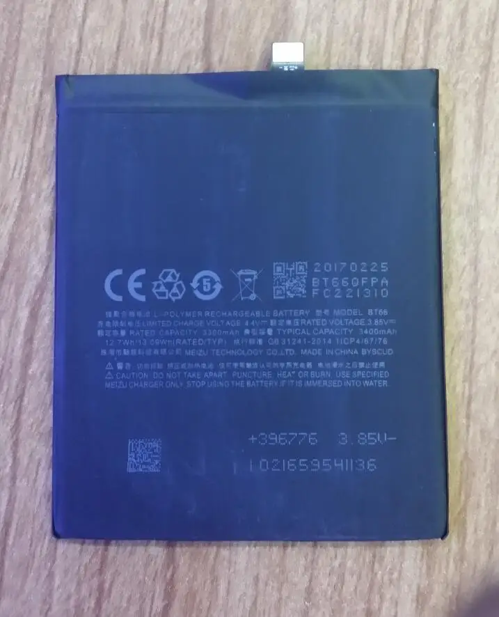 Очаровательная синяя батарея Meizu PRO6PLUS m686g M686Q мобильный телефон BT66 Оригинальная |