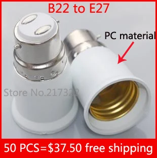 50pcs B22 to e27 adapter High quality PC material fireproof material socket adapter
50pcs B22 to e27 adapter High quality PC material fireproof material socket adapter