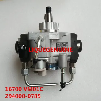 Genuine / original pump 294000-0780,294000-0781,294000-0783,294000-0785,16700 VM01A,16700-VM01A,16700 VM01C,16700-VM01C
Genuine / original pump 294000-0780,294000-0781,294000-0783,294000-0785,16700 VM01A,16700-VM01A,16700 VM01C,16700-VM01C
