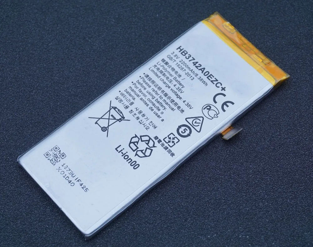 OriHB3742A0EZC+006