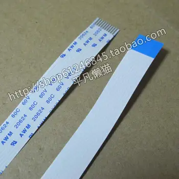 Free shipping For 040, 14-pin 7.5mm wide and 150mm long reverse notebook switch boot touchpad cable
Free shipping For 040, 14-pin 7.5mm wide and 150mm long reverse notebook switch boot touchpad cable