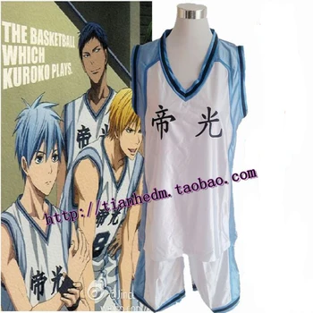Kuroko no Basuke Kiseki no Sedai Teiko Akashi Seijyurou Cosplay Costumes Suit Jersey
Kuroko no Basuke Kiseki no Sedai Teiko Akashi Seijyurou Cosplay Costumes Suit Jersey