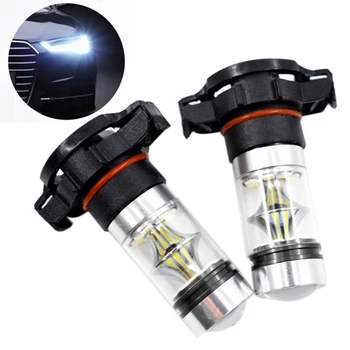 2x 5202 H16 PS24w High Power 100w 6000k Super White Led Fog Drl Lights Bulb
2x 5202 H16 PS24w High Power 100w 6000k Super White Led Fog Drl Lights Bulb
