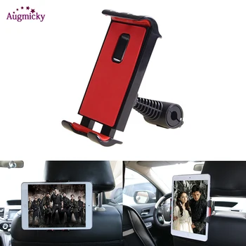 Universal 360 Degree Rotating Car Back Seat Headrest Mount Holder Stand for iPhone ipad Mini 4 GPS For Samsung Tablet 4-10 Inch
Universal 360 Degree Rotating Car Back Seat Headrest Mount Holder Stand for iPhone ipad Mini 4 GPS For Samsung Tablet 4-10 Inch