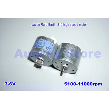 M22E DC3-6V Japan Rare Earth High Magnetism 310 6pole mini high speed motor 11000rpm large torque DIY carving tattoo machine
M22E DC3-6V Japan Rare Earth High Magnetism 310 6pole mini high speed motor 11000rpm large torque DIY carving tattoo machine