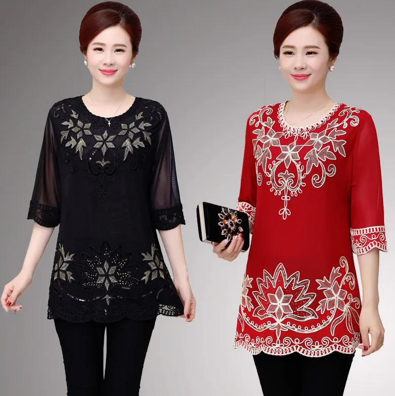 appliques tops women tee shirt 2019 summer new loose plus size 234 5XL middle age mother t-shirts sequins bottom shirt pullover
appliques tops women tee shirt 2019 summer new loose plus size 234 5XL middle age mother t-shirts sequins bottom shirt pullover