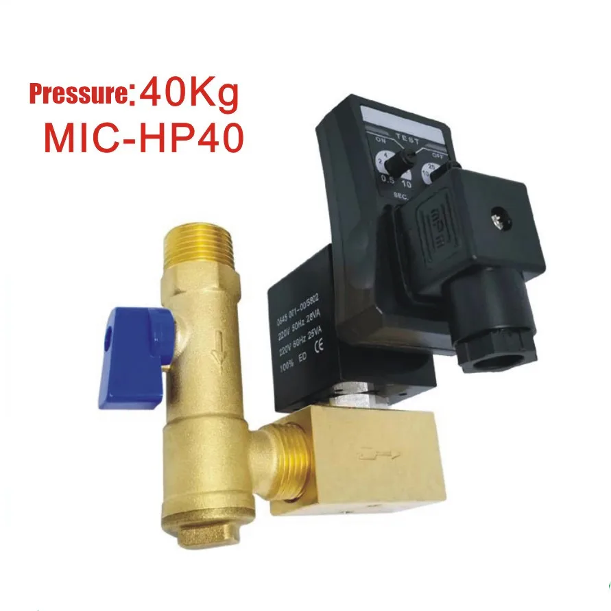 1/2" DN15 Electric Timer Auto Water Valve Solenoid Electronic Drain Valve 40 bar for Air Compressor Condensate
1/2" DN15 Electric Timer Auto Water Valve Solenoid Electronic Drain Valve 40 bar for Air Compressor Condensate