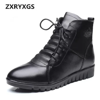 2019 New Winter Boots Women Shoes Fashion Lace Genuine Leather Boots Non-slip Comfort Ankle Boots Warm Flat Shoes Women Boots
2019 New Winter Boots Women Shoes Fashion Lace Genuine Leather Boots Non-slip Comfort Ankle Boots Warm Flat Shoes Women Boots