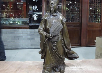 19 China Bronze Copper 3 Kingdoms Famous Zhu ge Liang KongMing Zhugeliang Statue
19 China Bronze Copper 3 Kingdoms Famous Zhu ge Liang KongMing Zhugeliang Statue