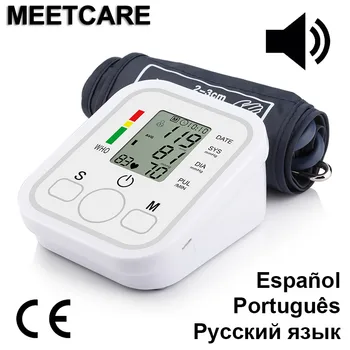 Blood Pressure Monitor Upper Arm with Voice Family Measure Heart Beat Proffessional Automatic Machines Large Cuff for Adult
Blood Pressure Monitor Upper Arm with Voice Family Measure Heart Beat Proffessional Automatic Machines Large Cuff for Adult