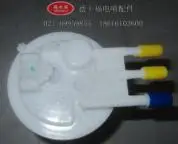 famous brand fuel pump assembly for dongfeng Lingzhi M5 A-1123030B #DSF-728 01051019-196
famous brand fuel pump assembly for dongfeng Lingzhi M5 A-1123030B #DSF-728 01051019-196