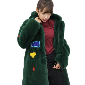 2018 Winter Women Fur Coat Ladies Embroidery Long Sleeve Warm Jackets Fashion Faux Mink Fur Coat Female Casual Outerwear YP1625
2018 Winter Women Fur Coat Ladies Embroidery Long Sleeve Warm Jackets Fashion Faux Mink Fur Coat Female Casual Outerwear YP1625