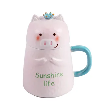Three-Dimensional Relief Cute Cartoon Water Cup Pink Pig Ceramic Cup Large Capacity Creative Coffee Mugs Best Present For Fami
Three-Dimensional Relief Cute Cartoon Water Cup Pink Pig Ceramic Cup Large Capacity Creative Coffee Mugs Best Present For Fami