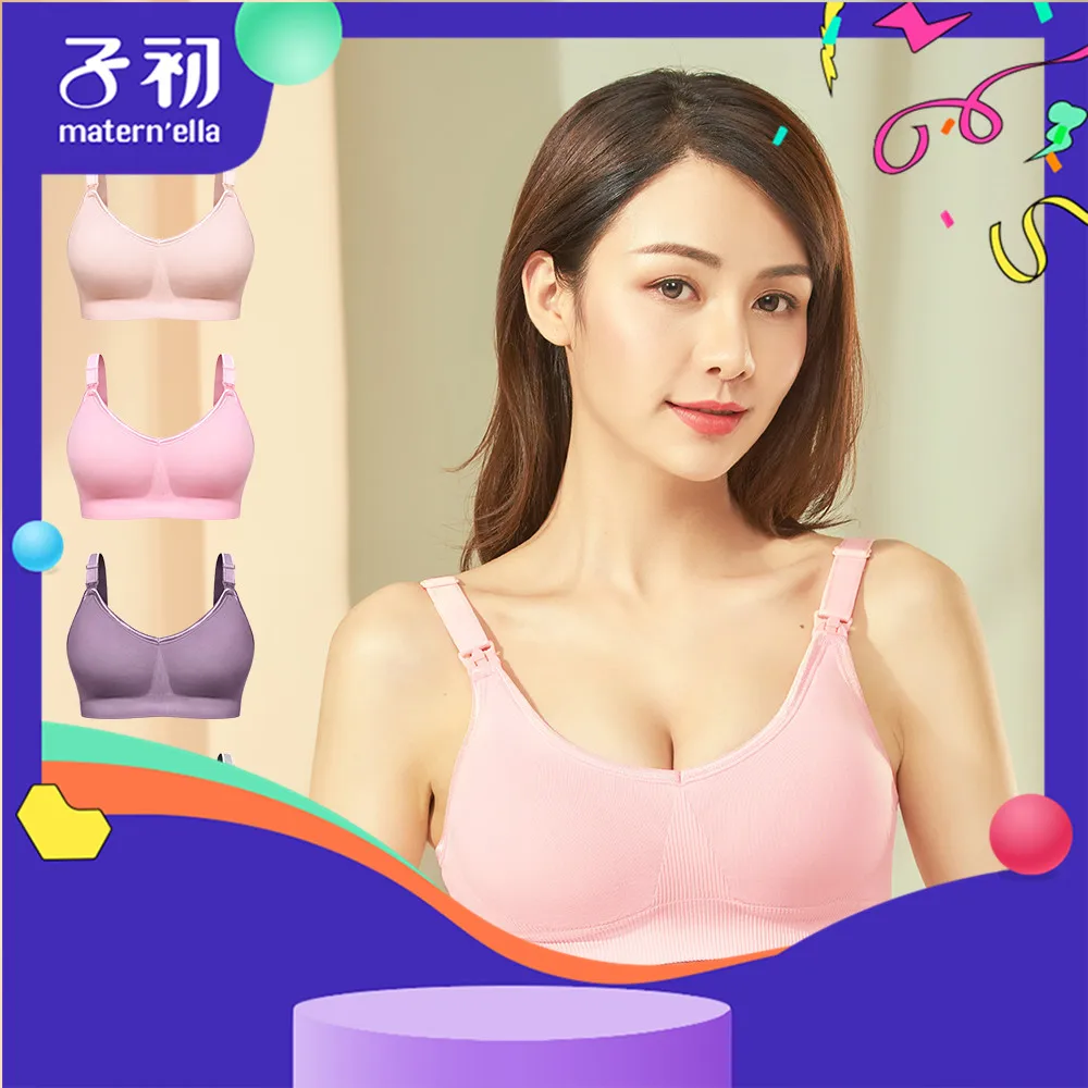 Matern'ella Elastic Seamless Maternity Nursing Bra sleep bras for nursing pregnant woman Corset underwear
Matern'ella Elastic Seamless Maternity Nursing Bra sleep bras for nursing pregnant woman Corset underwear