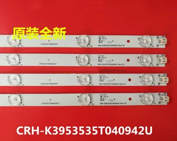 100% original & new 1set=4pcs LED Bar Light for TCL TCL L40F1880E 40L21 40H220 backlight CRH-K3953535T040942U
100% original & new 1set=4pcs LED Bar Light for TCL TCL L40F1880E 40L21 40H220 backlight CRH-K3953535T040942U
