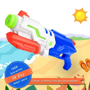 Summber Kids Water Blaster 37oz Pressure Squirt Water Soaker Toy for Swimming Pool Party Outdoor Beach Sand Water Fighting Game
Summber Kids Water Blaster 37oz Pressure Squirt Water Soaker Toy for Swimming Pool Party Outdoor Beach Sand Water Fighting Game