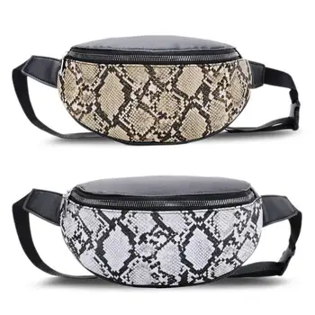 Women Fashion New Snake Print Shoulder Women Sports Waist Fanny Belt Packs Leather Chest Bags Cute Girl Wild Waist Bag
Women Fashion New Snake Print Shoulder Women Sports Waist Fanny Belt Packs Leather Chest Bags Cute Girl Wild Waist Bag