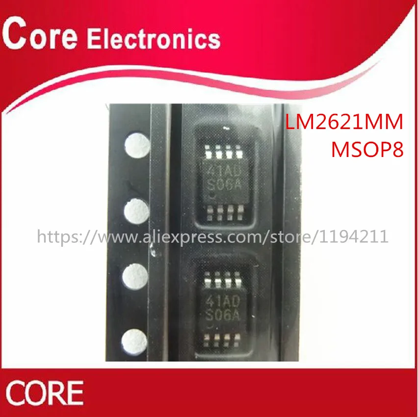 LM2621MM 1
