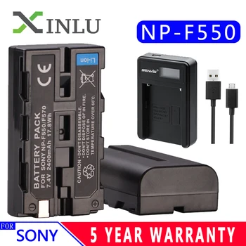7.4V NP-F550 NP-F570 Digital Camera Battery 2400mAh with Charger NP-F330 NP-F530 Chargeable For Sony CCD-SC55 CCD-TRV81 MVC-FD81
7.4V NP-F550 NP-F570 Digital Camera Battery 2400mAh with Charger NP-F330 NP-F530 Chargeable For Sony CCD-SC55 CCD-TRV81 MVC-FD81
