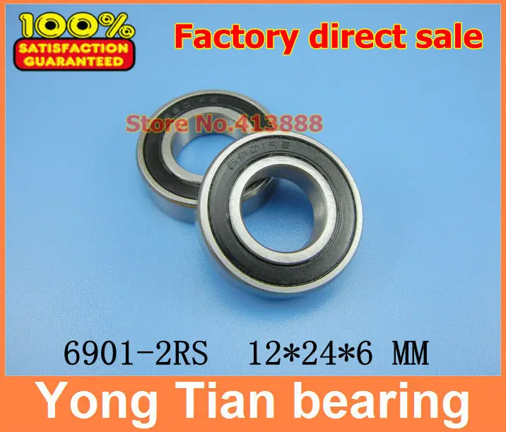 High quality stainless steel bearing SS6901-2RS 6901 S6901-2RS S61901-2RS S6901RS S6901RZ 12*24*6 mm 440C material
High quality stainless steel bearing SS6901-2RS 6901 S6901-2RS S61901-2RS S6901RS S6901RZ 12*24*6 mm 440C material
