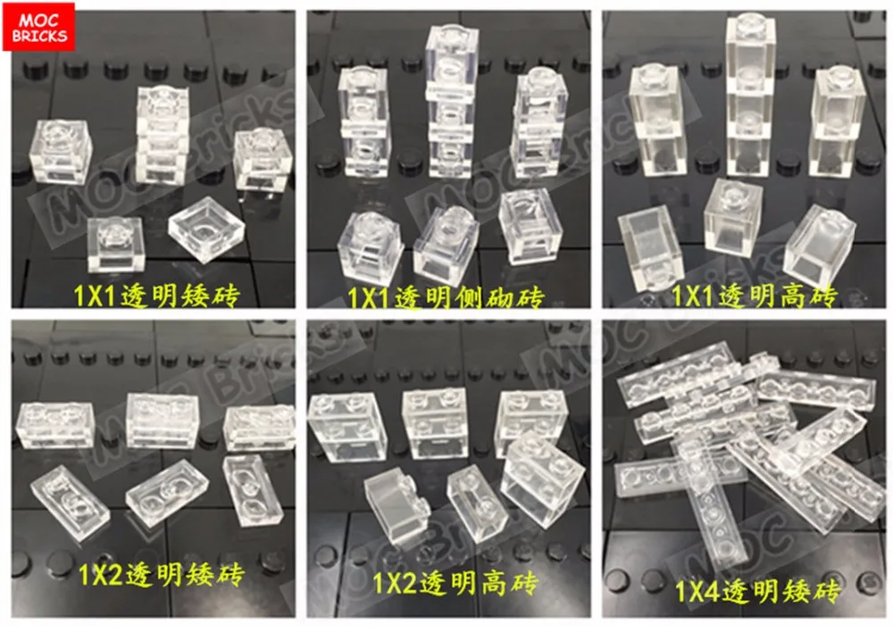 MOC Educational Building Blocks figure 100pcs/lot transparent clear plate 1x1plate 1x2 bricks 1x4 brick modified 1x1 DIY gifts
MOC Educational Building Blocks figure 100pcs/lot transparent clear plate 1x1plate 1x2 bricks 1x4 brick modified 1x1 DIY gifts