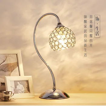 Simple Restaurant Living Room Decoration Desk Lamp Fashion Romantic Warm Bedroom Desk Lamp Export Desk Lamp Wholesale
Simple Restaurant Living Room Decoration Desk Lamp Fashion Romantic Warm Bedroom Desk Lamp Export Desk Lamp Wholesale