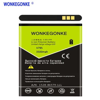 

WONKEGONKE Li3712T42P3h484952 For ZTE V880 (Second Version) V793 V795 U880S2 V880S2 Battery