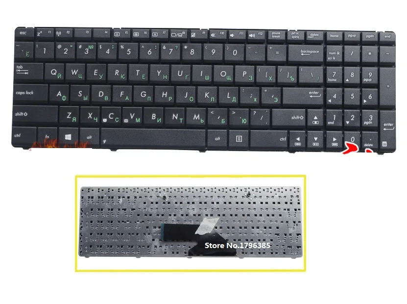 SSEA New Russian RU Keyboard For ASUS K75 K75D K75V K75A K75VJ Keyboard Free Shipping
SSEA New Russian RU Keyboard For ASUS K75 K75D K75V K75A K75VJ Keyboard Free Shipping