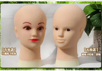 Free Shipping!! Best Quality PVC Child Head Mannequin Head Plastic For Practising On Sale
Free Shipping!! Best Quality PVC Child Head Mannequin Head Plastic For Practising On Sale