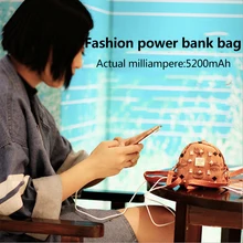 Fashion mini bag power bank power bank battery 8800mAh USB cable charger for mobile phone women & girl gift
