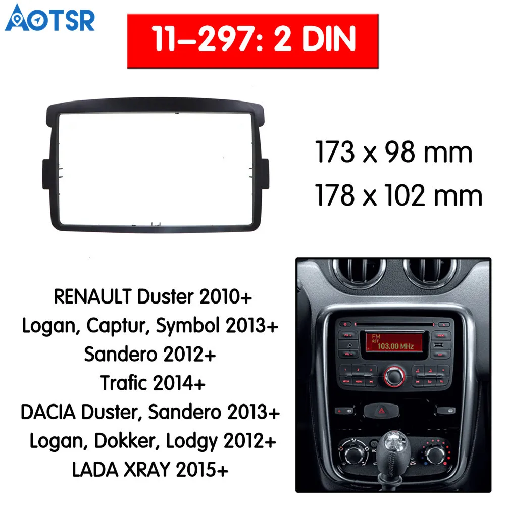2 din Radio Fascia for RENAULT Duster for DACIA Duster for LADA XRAY Panel Mount Installation Dash Kit Frame Adapter Radio trim
2 din Radio Fascia for RENAULT Duster for DACIA Duster for LADA XRAY Panel Mount Installation Dash Kit Frame Adapter Radio trim