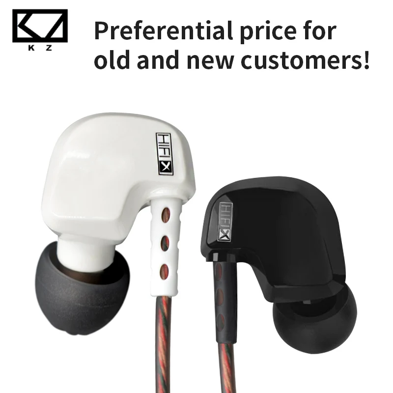 KZ HD9 Наушники Hi-Fi спортивные наушники медные ушные вкладыши для бега с микрофоном