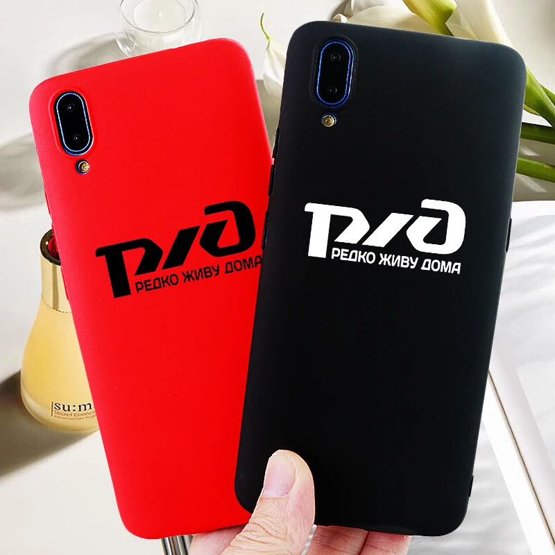 Letter Phone Cases for Vivo X 20 21 23 I S UD Y 69 Z 1 3 Rare Living Home Soft Silicone Fitted Case Cell Phone Cover Accessories
Letter Phone Cases for Vivo X 20 21 23 I S UD Y 69 Z 1 3 Rare Living Home Soft Silicone Fitted Case Cell Phone Cover Accessories