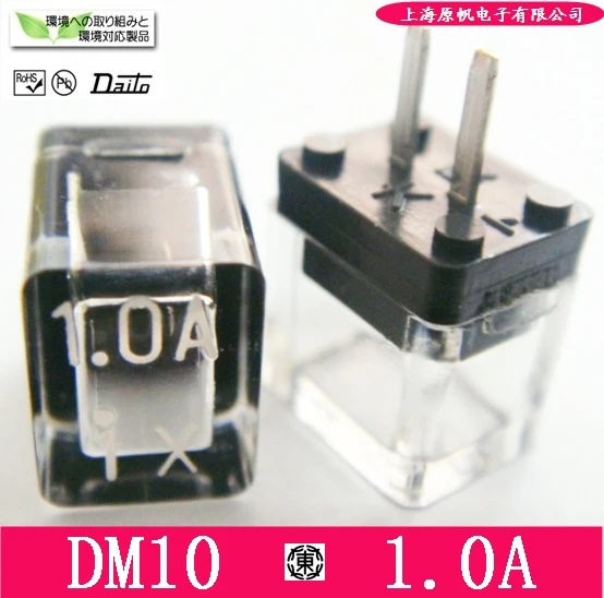 Новый Fanuc плавкий предохранитель FANUC DAITO японский предохранители Daito DM10 1.0A 125V
Новый Fanuc плавкий предохранитель FANUC DAITO японский предохранители Daito DM10 1.0A 125V