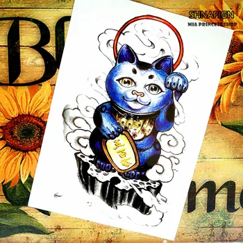 Lucky Cat Temporary Tattoo Body Art Flash Tattoo Stickers 12*20cm Waterproof Henna Tatoo Styling Home Decor Wall Sticker
Lucky Cat Temporary Tattoo Body Art Flash Tattoo Stickers 12*20cm Waterproof Henna Tatoo Styling Home Decor Wall Sticker
