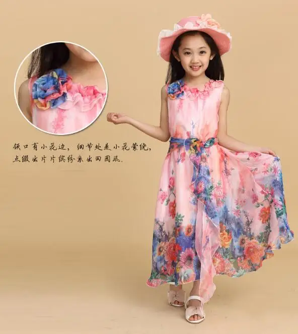QQ20190514182545