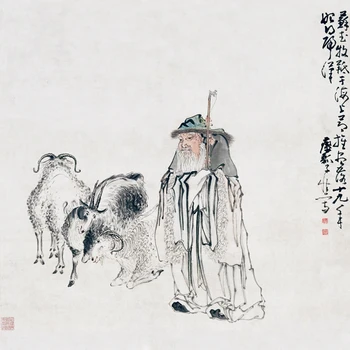 Top traditional Chinese painting scenery pastoral picture vintage poster art prints Shepherd Su Wu painted in Song Dynasty
Top traditional Chinese painting scenery pastoral picture vintage poster art prints Shepherd Su Wu painted in Song Dynasty
