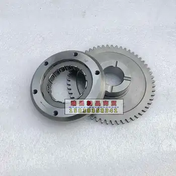 Motorcycle One Way Bearing Starter Clutch Assy for HONDA CRF110 CRF 110 2013-2018
Motorcycle One Way Bearing Starter Clutch Assy for HONDA CRF110 CRF 110 2013-2018