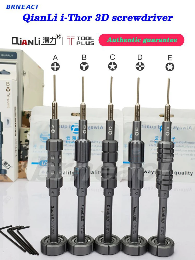 brneaci QianLi 3D screwdriver Five styles Designed for iPhone and Samsung repairs First-class disassembly Prevents slippage | Инструменты
