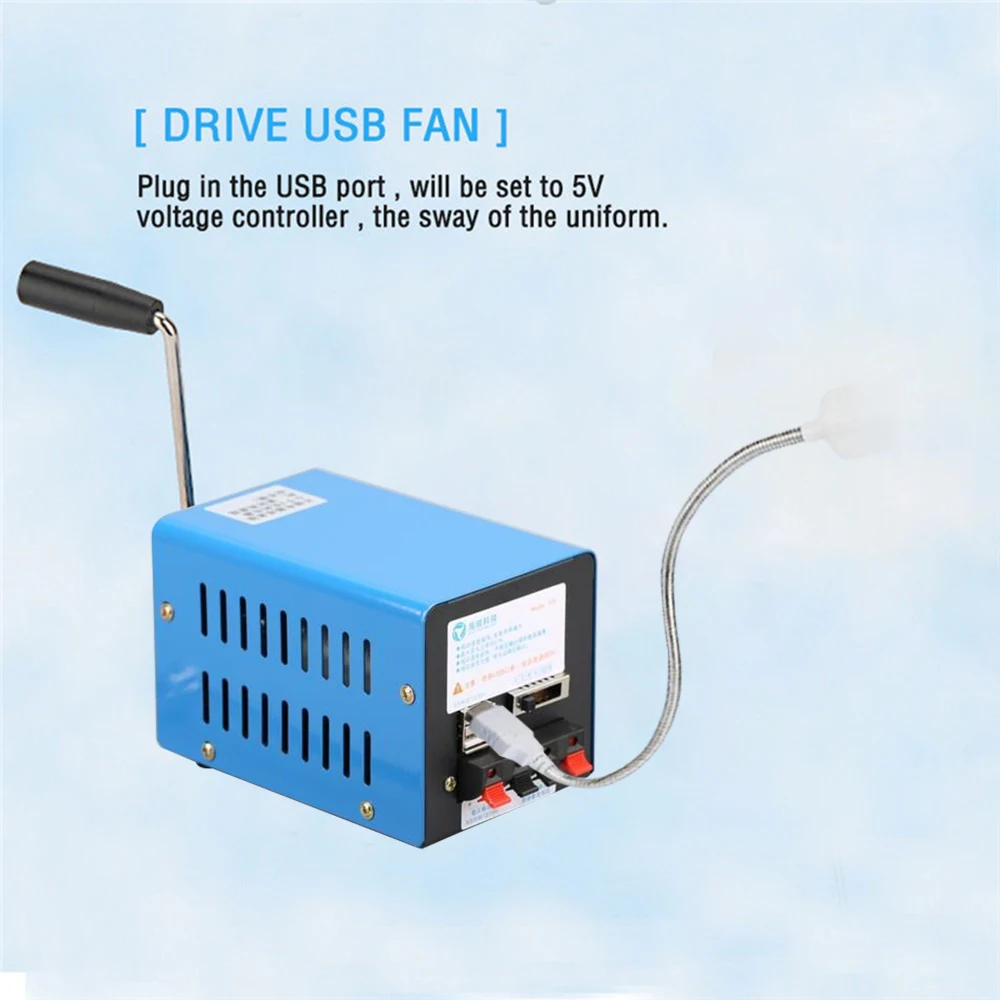 20W Manual Crank Generator Emergency Survival Power Supply Multi-function Crank Generator Outdoor Camping Survival Power Bank
20W Manual Crank Generator Emergency Survival Power Supply Multi-function Crank Generator Outdoor Camping Survival Power Bank