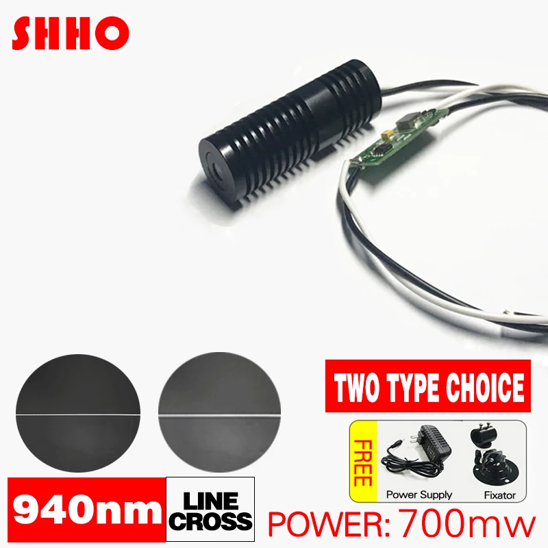 High power invisible 940nm 700MW infrared line cross width ajdustable IR laser module 12V Interactive touch Scanning Radar head
High power invisible 940nm 700MW infrared line cross width ajdustable IR laser module 12V Interactive touch Scanning Radar head