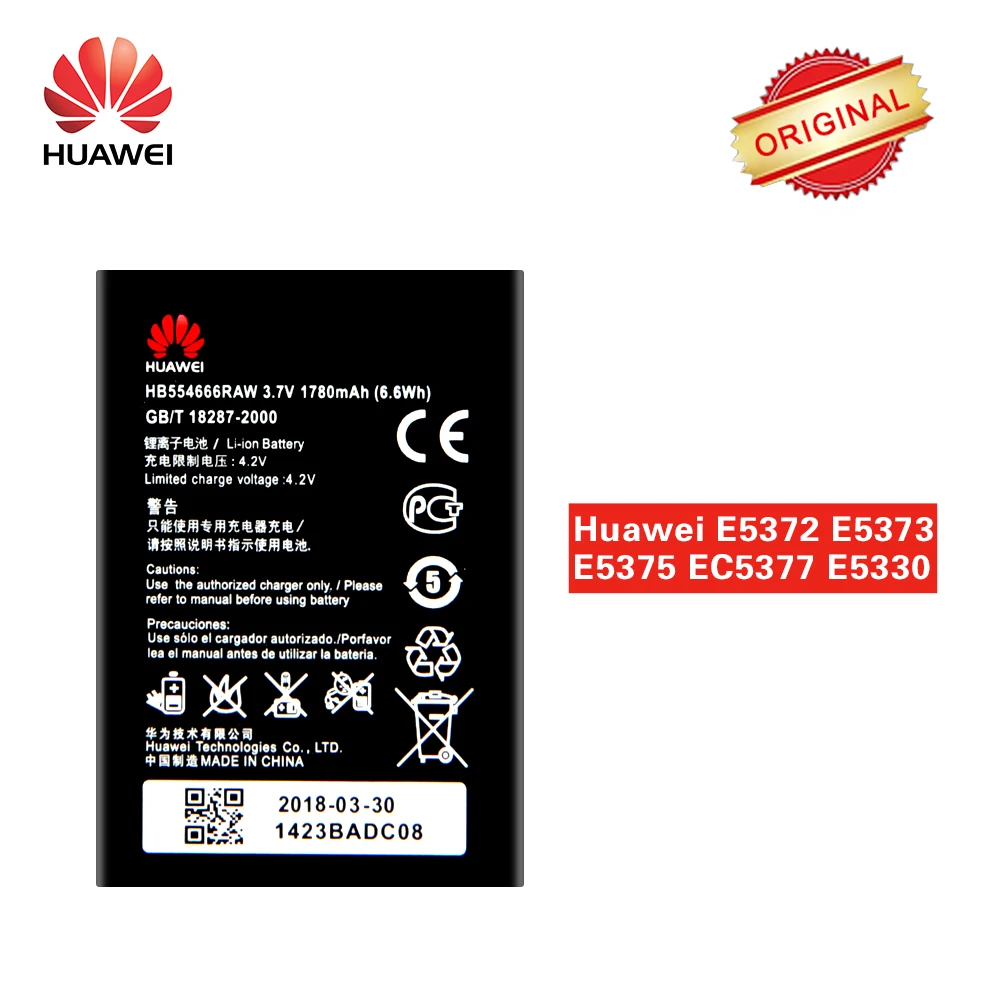 Оригинальная батарейка роутера Hua Wei 4G Lte WIFI HB554666RAW для Huawei E5372 E5373 E5375 EC5377 E5330 E5336 E5356
