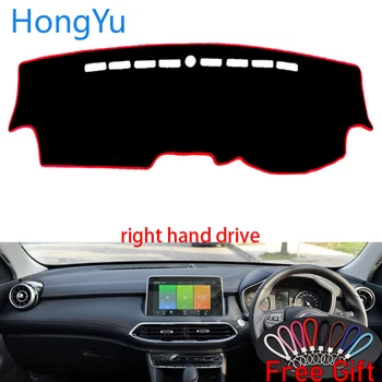 Auto Car Dashboard Cover Dash Mat Board Pad Carpet Dashmat Interior Mats for MG HS 2017 2018 Right Hand Drive Accessories
Auto Car Dashboard Cover Dash Mat Board Pad Carpet Dashmat Interior Mats for MG HS 2017 2018 Right Hand Drive Accessories