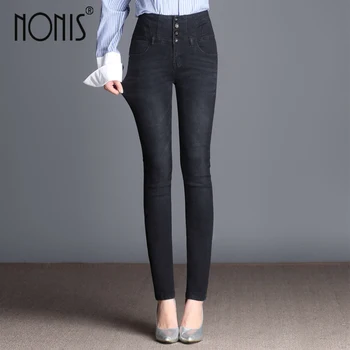 Nonis 2017 new fashion women elastic high waist skinny stretch jeans female Autumn jeans Pencil Pants Plus size
Nonis 2017 new fashion women elastic high waist skinny stretch jeans female Autumn jeans Pencil Pants Plus size