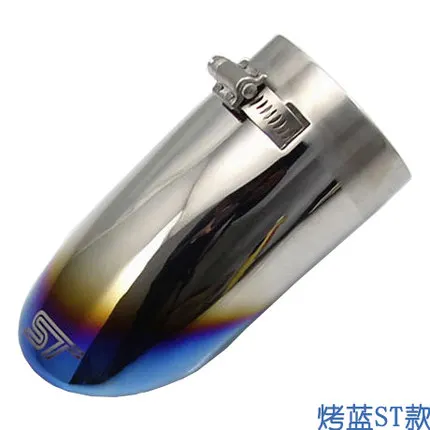 for Ford's New and Old Fox Tri - car / Two - car Classic Fox Retrofitting Special Tailpipe Muffler Retrofitting Decoration
for Ford's New and Old Fox Tri - car / Two - car Classic Fox Retrofitting Special Tailpipe Muffler Retrofitting Decoration