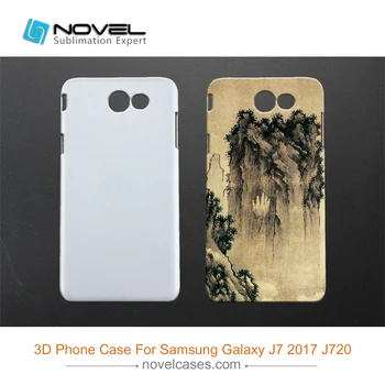3D sublimation polymer phone case for Samsung J7 2017 
3D sublimation polymer phone case for Samsung J7 2017