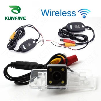 CCD Track Car Rear View Camera For Audi A4L Q3 A6L 2012 Parking Assistance Camera Track Line Night Vision LED Light Waterproof
CCD Track Car Rear View Camera For Audi A4L Q3 A6L 2012 Parking Assistance Camera Track Line Night Vision LED Light Waterproof