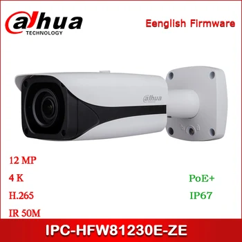 Dahua IP Camera IPC-HFW81230E-ZE 12MP 4.1mm ~16.4mm zoom lens IR Bullet Network Camera with POE+ Security Camera
Dahua IP Camera IPC-HFW81230E-ZE 12MP 4.1mm ~16.4mm zoom lens IR Bullet Network Camera with POE+ Security Camera