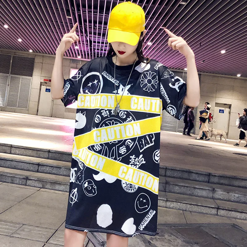 Summer dress women2019 summer new tide brand ribbon printing sports mesh T-shirt skirt female long loose short-sleeved dress
Summer dress women2019 summer new tide brand ribbon printing sports mesh T-shirt skirt female long loose short-sleeved dress