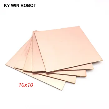 5 pcs FR4 PCB Double Side Copper Clad plate DIY PCB Kit Laminate Circuit Board 10x10cm
5 pcs FR4 PCB Double Side Copper Clad plate DIY PCB Kit Laminate Circuit Board 10x10cm